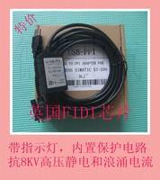 品质保证 USB-PPI 西门子plc编程电缆 S7-200编程电线 数据线
