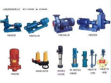 厂家直销 立式多级管道泵 GDL管道泵 性能稳定管道泵 