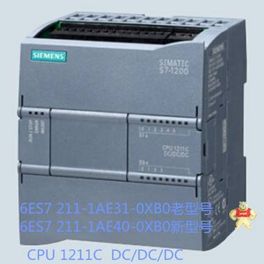 S7-1200 CPU1211C 6ES7 211-1AE40-0XB0 6ES7 211-1AE31-0XB0 