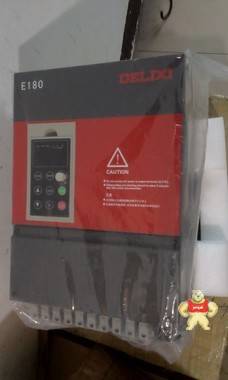 厂家直销：德力西变频器（新产品E系列）E180-11KW变频器调速器 