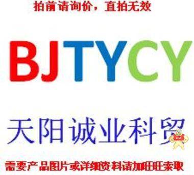 TE Connectivity   175615-2  原厂洽 