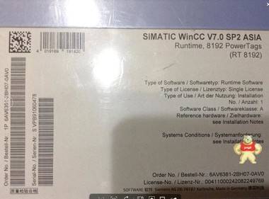 6AV6381-2BH07-0AV0西门子WinCC系统软件运行版 V7.0 亚洲版8192 