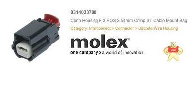 031403-3700 Molex连接器现货 
