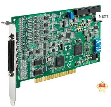 研华PCI-1706U同时8路通用 PCI总线多功能卡250kS/s的16位 