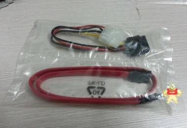 SATA線串口硬盤數(shù)據(jù)線+串口電源線包研華 