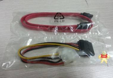 SATA線串口硬盤數(shù)據(jù)線+串口電源線包研華 