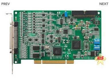 研华PCI-1706U同时8路通用 PCI总线多功能卡250kS/s的16位 