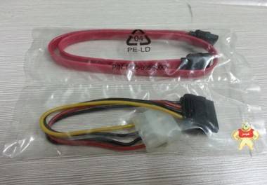 SATA線串口硬盤數(shù)據(jù)線+串口電源線包研華 