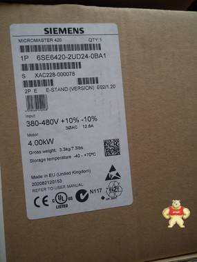 6SE6420-2UD24-0BA1西门子MM420变频器4.0KW 6SE642O-2UD24-0BA1