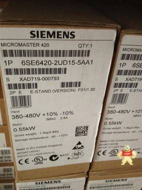 6SE6420-2UD24-0BA1西门子MM420变频器4.0KW 6SE642O-2UD24-0BA1