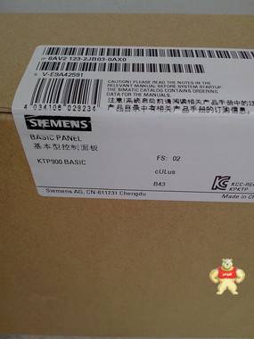 西门子6AV2123-2JB03-0AX0 新一代精简面板KTP900,按键+触摸操作