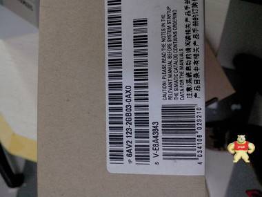 西门子6AV2123-2GB03-0AX0 KTP700 全新原装现货 质保一年
