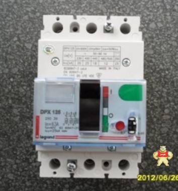 法国Legrand DPX 125 /63A/3P 塑壳断路器 罗格朗 原装现货 特价 