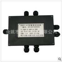 KH01-A1高精度4-20mA和0-10V输出 MODBUS 带MCU可微调重量变送器