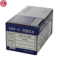 供應(yīng)XMT-G三位智能控制儀 智能溫控器 溫度控制儀表 現(xiàn)貨