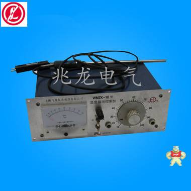 生產(chǎn)銷售 WMZK-10型防爆溫控儀表 島電溫控儀表 