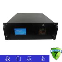 ipc-610l 4u工控機(jī)帶屏幕