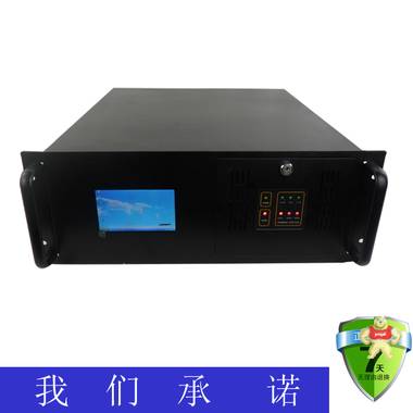 ipc-610l 4u工控机带屏幕 