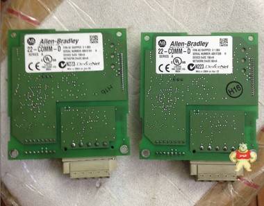 22-COMM-D 云利达自动化 