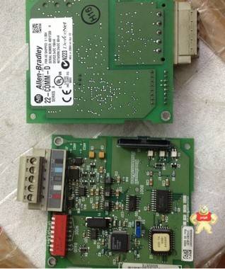 22-COMM-D 云利达自动化 