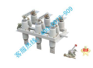 厂价直销GN19-10C/400 630 1000 1250A户内高压隔离开关