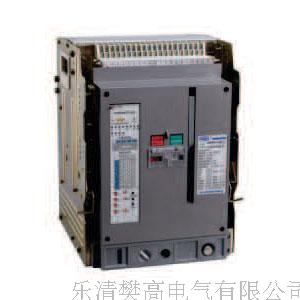现货DW45-6300/5000A-3P-4P抽屉式，固定垂直式智能型万能断路器