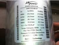 英博电容器(INPOWER) UHPC-33.4-480-3P