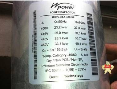 英博电容器(INPOWER) UHPC-33.4-480-3P 