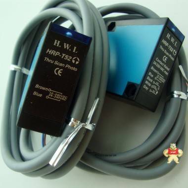 HWL方型对射光电开关HRP-T52现货在售自由电压原装进口质保2年 