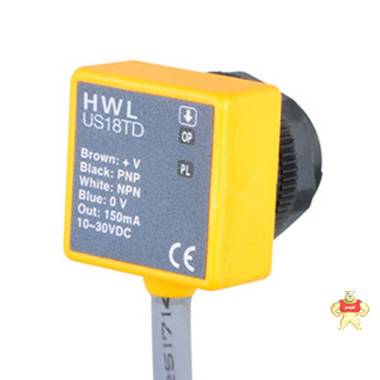 HWL圆柱型光电开关US18TD超短身长30m超长检测距离原装进口 