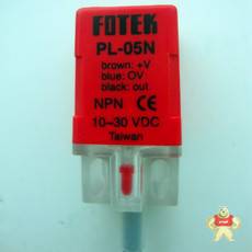 PL-05N