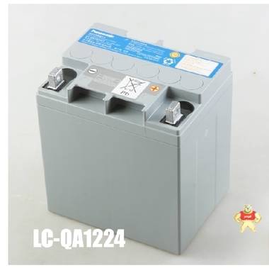 松下蓄电池LC-QA1224ST含增值税发票、赠送电池连接线和端子 