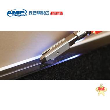 AMP 安普 隐形光缆     注：单价为每米，整卷起订。 [预售] 工业电源UPS专供 