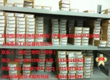 C98043-A7001-L2西门子6RA70直流调速器CUD1板c98043-a7001-l2