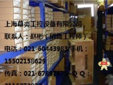 C98043-A7001-L2西门子6RA70直流调速器CUD1板c98043-a7001-l2