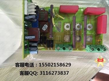 C98043-A7014-L2西门子西门子直流调速器励磁板C98O43-A7O14-L2 上海幕炎工控 