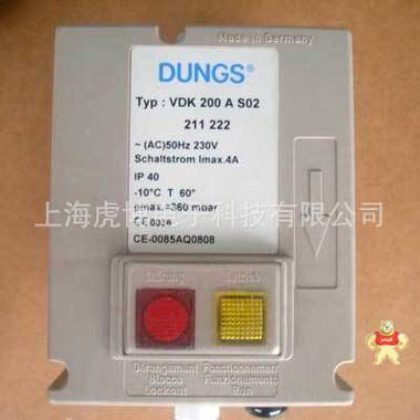DUNGS阀门检漏系统VDK200AS02 
