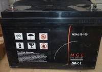 梅兰日兰蓄电池厂家直销M2AL12-120现货价格12v120ah