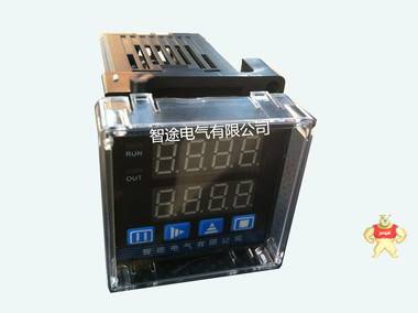 HB48 HB72双数显计数器计米器 时间继电器 转速表 频率表 累时器 