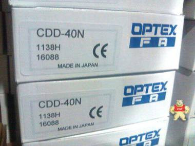 奥普士-CDD-40N-光电开关 价格图片 漫反射型开关,光电传感器,奥普士传感器,圆柱形光电开关