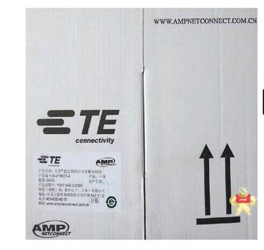 包邮现货安普1U水平理线器专卖/北京安普理线器/AMP理线器 蓄电池-UPS批发 