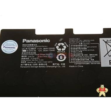 Panasonic松下蓄电池全新现货LC-X1238ST/松下12V38AH蓄电池 Panasonic松下,LC-X1238ST,松下12V38ah蓄电池
