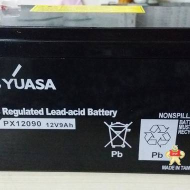 汤浅蓄电池YUASA原装进口PX12090 12V9Ah促销 日本原装进口汤浅 澳普力特 汤浅YUASA,PX12090,汤浅12V9ah蓄电池