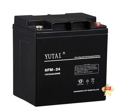 YUTAI蓄电池6FM-24 12V24AH包邮 UPS直流屏店里专用送电池连接线 