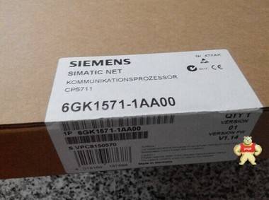 SIEMENS/西门子原装CP5711通讯卡6GK1571-1AA00全新原装进口保内 