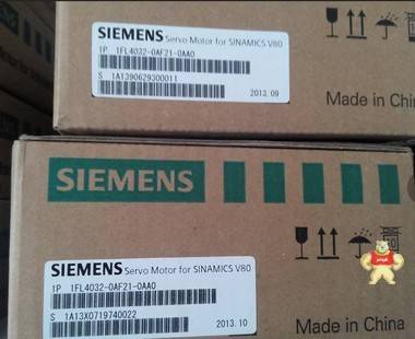 SIEMENS/西门子V80原装200W电机1FL4032-0AF21-0AB0不带抱闸现货 