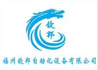 6SE7090-0XX84-0AB0 福州钦邦自动化