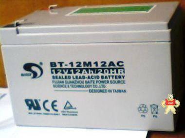 赛特12V12AH铅酸免维护电瓶 BT-12M12AC UPS门禁后备电源 蓄电池 施耐德网络能源 