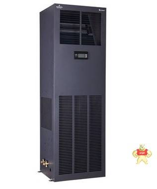5P艾默生精密专用空调 单冷DME系列 12.5kw小型空调机房专用 