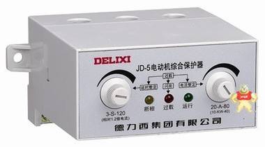 继电器电动机保护器JD-5 0.5-5A德力西电机保护器继电器